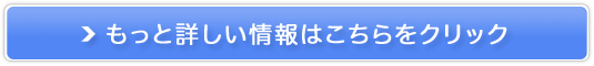 }WJX}[̔TCg